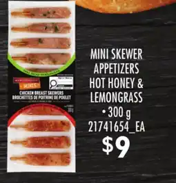Loblaws MINI SKEWER APPETIZERS HOT HONEY & LEMONGRASS offer