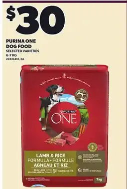 Loblaws PURINA ONE DOG FOOD offer