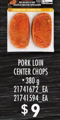 Loblaws MARCANGELO PORK LOIN CENTER CHOPS offer