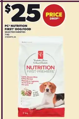 Loblaws PC NUTRITION FIRST DOG FOOD offer