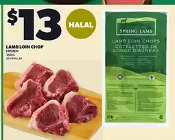 Loblaws LAMB LOIN CHOP offer