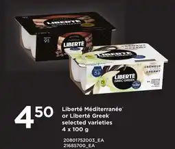 Loblaws LIBERTÉ MÉDITERRANÉE OR LIBERTÉ GREEK offer