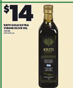 Loblaws KRITI GOLD EXTRA VIRGIN OLIVE OIL offer