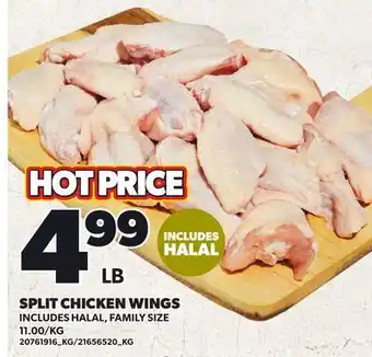Loblaws SPLIT CHICKEN WINGS offer