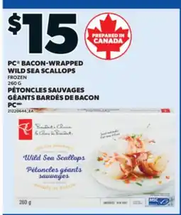 Valu-mart PÉTONCLES SAUVAGES GÉANTS BARDÉS DE BACON PC offer