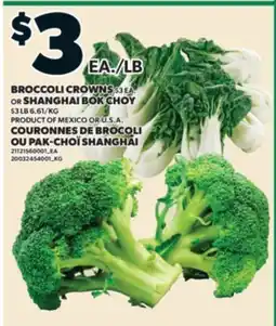 Valu-mart COURONNES DE BROCOLI OU PAK-CHOÏ SHANGHAI offer
