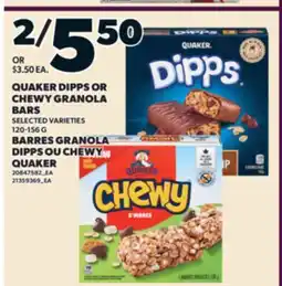 Valu-mart BARRES GRANOLA DIPPS OU CHEWY QUAKER offer