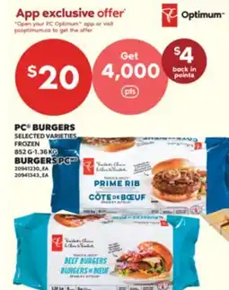 Valu-mart BURGERS PC, 852 G-1.36 KG offer