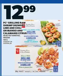Valu-mart PC GRILLING RAW SHRIMP SKEWERS LIME AND CHILI OR MANGO AND CALAMANSI CITRUS offer