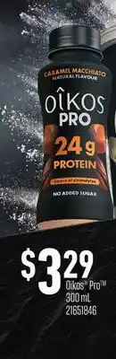 Fortinos OIKOS PRO offer