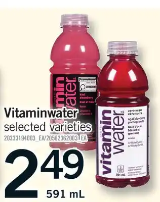 Fortinos VITAMINWATER offer