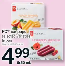 Fortinos PC ICE POPS offer