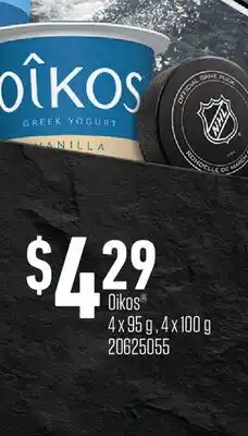 Fortinos OIKOS 4 X 95 G, 4 X 100 G offer