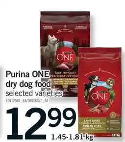 Fortinos PURINA ONE DRY DOG FOOD offer