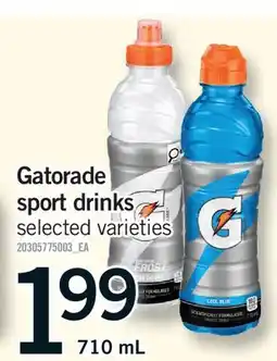 Fortinos GATORADE SPORT DRINKS offer