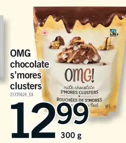 Fortinos OMG CHOCOLATE S'MORES CLUSTERS offer