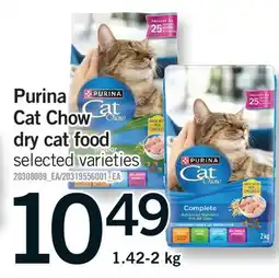 Fortinos PURINA CAT CHOW DRY CAT FOOD offer
