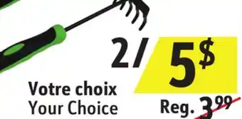 Sushi Shop Handle Garden Tools offer