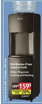 Sushi Shop Water Dispenser Cooling and Heating offer