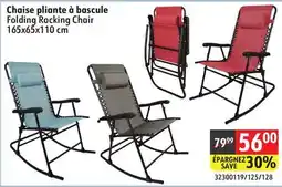 Sushi Shop Folding Rocking Chair offer