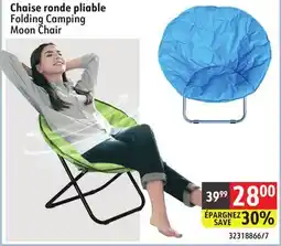 Sushi Shop Folding Camping Moon Chair offer
