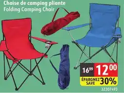 Sushi Shop Folding Camping Chair offer