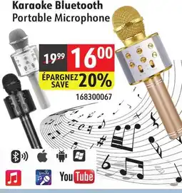 Sushi Shop Portable Microphone offer