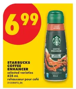 No Frills STARBUCKS COFFEE ENHANCER offer