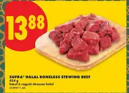 No Frills SUFRA HALAL BONELESS STEWING BEEF offer