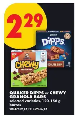 No Frills QUAKER DIPPS OR CHEWY GRANOLA BARS offer