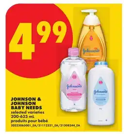 No Frills JOHNSON & JOHNSON BABY NEEDS offer