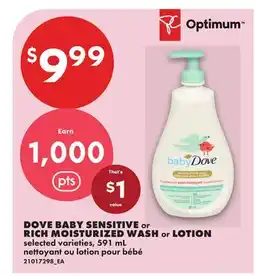 No Frills DOVE BABY SENSITIVE or RICH MOISTURIZED WASH or LOTION offer