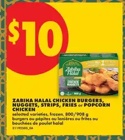 No Frills ZABIHA HALAL CHICKEN BURGERS, NUGGETS, STRIPS, FRIES or POPCORN CHICKEN, 800/908 g offer