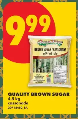No Frills QUALITY BROWN SUGAR offer