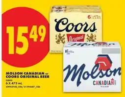 No Frills MOLSON CANADIAN or COORS ORIGINAL BEER offer