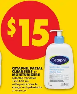 No Frills CETAPHIL FACIAL CLEANSERS or MOISTURIZERS offer