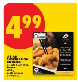 No Frills ASIAN INSPIRATION ENTREES offer