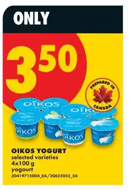 No Frills OIKOS YOGURT offer