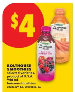 No Frills BOLTHOUSE SMOOTHIES offer
