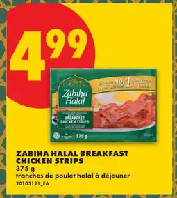 No Frills ZABIHA HALAL BREAKFAST CHICKEN STRIPS offer