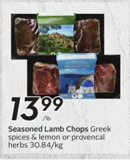 Sobeys Seasoned Lamb Chops offer