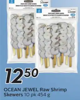 Sobeys OCEAN JEWEL Raw Shrimp Skewers offer