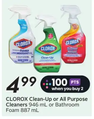 Sobeys CLOROX Clean-Up or All Purpose Cleaners offer