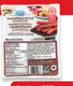 Walmart Great Value European-style pepperoni sticks offer