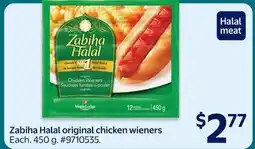 Walmart Zabiha Halal original chicken wieners offer
