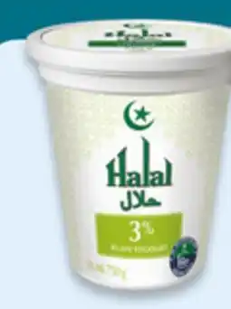 Walmart Khaas Halal yogurt offer