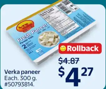 Walmart Verka paneer offer