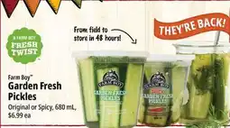 Farm Boy Farm Boy Garden Fresh Pickles offer