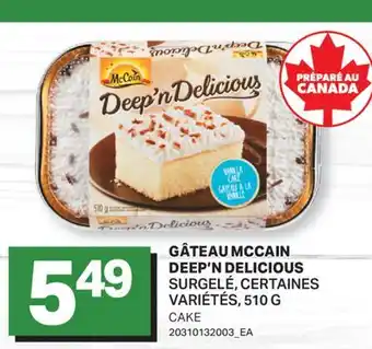L'Intermarché GÂTEAU DEEP'N DELICIOUS | CAKE offer