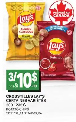 L'Intermarché CROUSTILLES | POTATO CHIPS offer